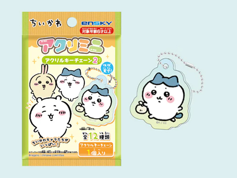 100景品　ちいかわ　アクリルキーチェーン2のサムネイル画像