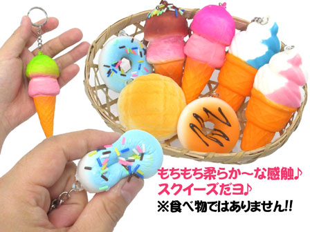 モアイヌ スクイーズキーホルダー　2個セット モアイヌ スクイーズキーホルダー 2個セット 100景品 やわらか