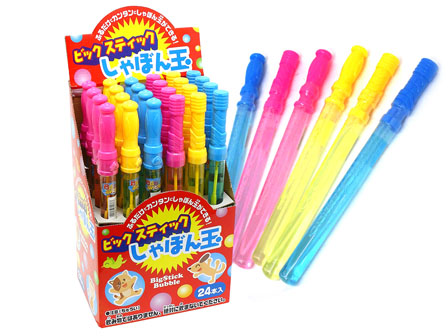 単価円台 シャボン玉玩具の格安通販 しゃぼん玉やシャボン液なら堀商店