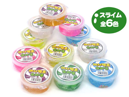 100景品 韓国ナタデココ風スライミー|【堀商店】景品・販促品・お祭り