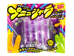 100景品　【大特価】プニュシャラのサムネイル画像
