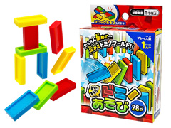 100景品　パタパタドミノあそびのサムネイル画像
