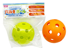 100景品　穴開きボールのサムネイル画像