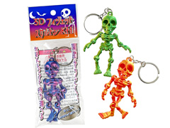 100景品　3DフィジェットスケルトンKHのサムネイル画像