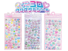 100景品 ぷにぷに3Dクリスタルシールのサムネイル画像