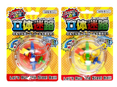 100景品　立体迷路のサムネイル画像