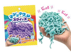 100景品 マジックワームスクイーズのサムネイル画像