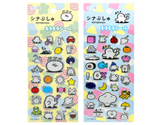 100景品 シナぷしゅ キラキラシールのサムネイル画像