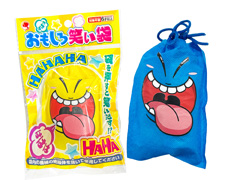 100景品　おもしろ笑い袋のサムネイル画像