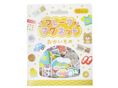 100景品　フレークマグネット　おかいもののサムネイル画像