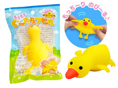 100景品　もちもちぐ～たらアヒル（袋入り）のサムネイル画像