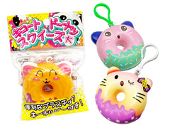 100景品　キュートドーナツスクイーズ　大のサムネイル画像