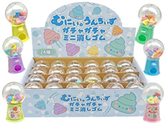 100景品　むにゅうんちぃずガチャガチャミニ...の画像