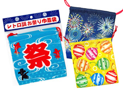 100景品　レトロ調お祭り巾着袋のサムネイル画像