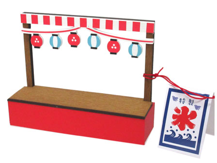 ちょうちん屋台　コンコンブル concombre ちょうちん屋台|【堀商店】景品・販促品・お祭り用品の激安販売