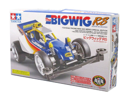 ミニ四駆 ビッグウィッグ RS|【堀商店】景品・販促品・お祭り用品の