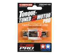 ミニ四駆グレードアップパーツ No.487 ...のサムネイル画像