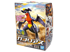 ポケモンプラモコレクション 48 セレクトシ...のサムネイル画像