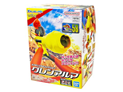 ポケモンプラモコレクション 58 セレクトシ...のサムネイル画像