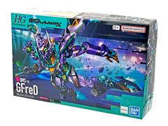 HG 1/144 GFreD(ジフレド)のサムネイル画像