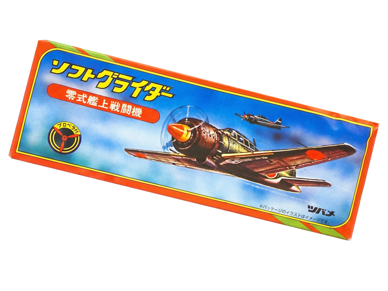 Kop ボーイング ソフトグライダー スポーツスター P61 航空機・ヘリコプター