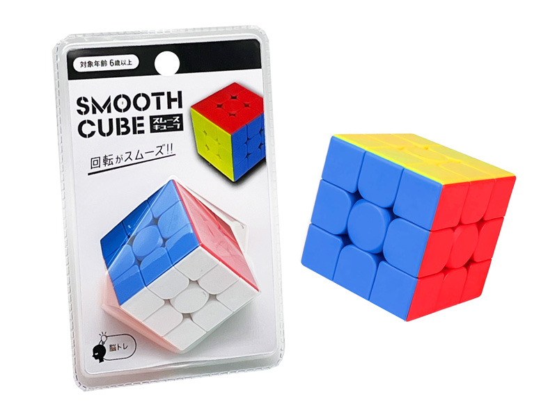 スムースキューブのサムネイル画像