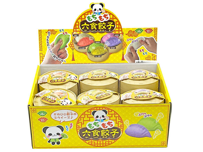 もちもち六食餃子|【堀商店】景品・販促品・お祭り用品の激安販売