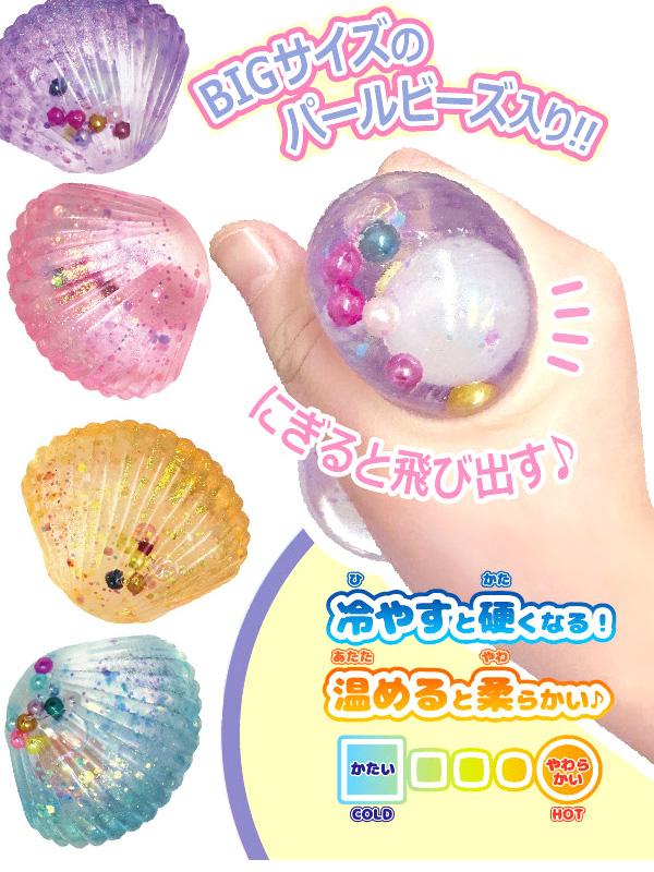 超夢幻品質　時空を超越し神の逸品　ガネッシュヒマール産　虹と水入り水晶のブレス ブレスレット - 吉祥寺の天然石のお店『Seven Wishes』