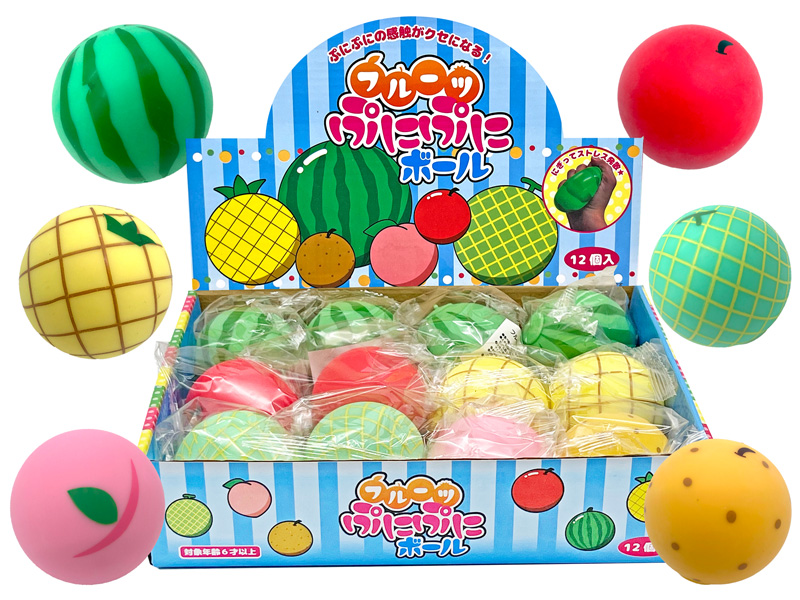 フルーツぷにぷにボール|【堀商店】景品・販促品・お祭り用品の