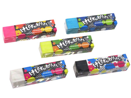 景品文具 けしくずがねりけし2 堀商店 景品 販促品 お祭り用品の激安販売