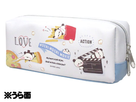 大特価 ペンケース もちもちぱんだ シネマ 堀商店 景品 販促品 お祭り用品の激安販売