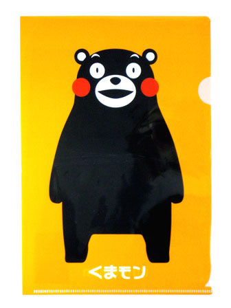 キャラ文具 くまモン クリアファイル 堀商店 景品 販促品 お祭り用品の激安販売 キャラ文具 くまモン クリアファイル 堀商店 景品 販促品 お祭り用品の激安販売