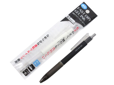景品文具 速乾ゲルインクボールペン0.5mm|【堀商店】景品・販促