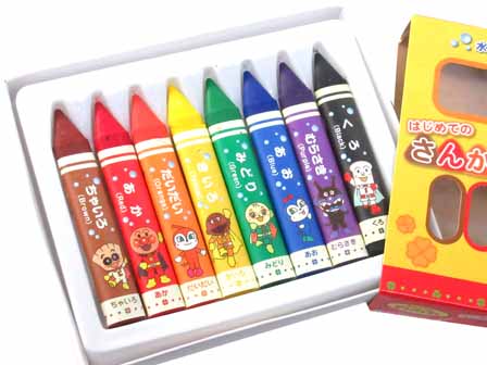 キャラ文具 はじめてのさんかくくれよん アンパンマン 堀商店 景品 販促品 お祭り用品の激安販売