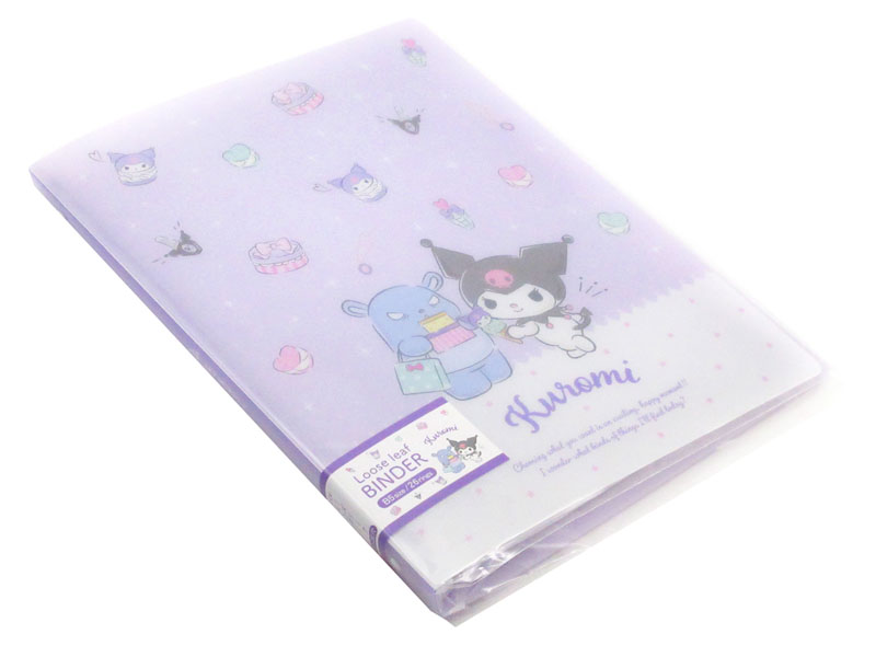 B5 26穴バインダー N サンリオ：クロミ|【堀商店】景品・販促品