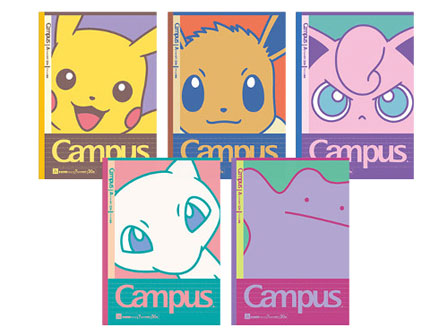 キャラ文具 キャンパスノート ポケットモンスターa罫 5冊パック 堀商店 景品 販促品 お祭り用品の激安販売