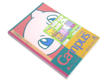 キャラ文具 キャンパスノート ポケットモンスターa罫 5冊パック 堀商店 景品 販促品 お祭り用品の激安販売