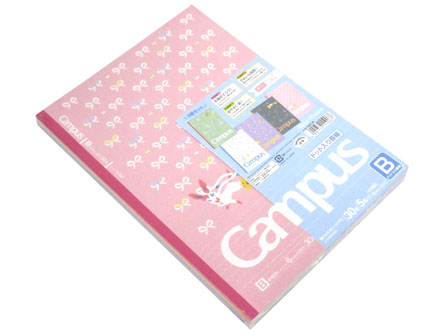 キャラ文具 キャンパスノート ポケットモンスターb罫 5冊パック 堀商店 景品 販促品 お祭り用品の激安販売