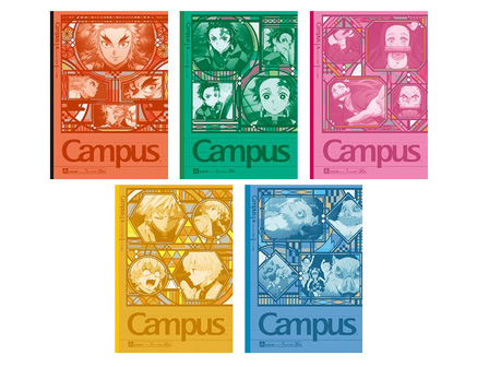 キャラ文具 鬼滅の刃 キャンパスノート A罫 5冊パック 堀商店 景品 販促品 お祭り用品の激安販売