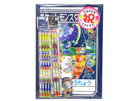 卒園 進級祝い ポケモン文具セット 堀商店 景品 販促品 お祭り用品の激安販売 卒園 進級祝い ポケモン文具セット 堀商店 景品 販促品 お祭り用品の激安販売