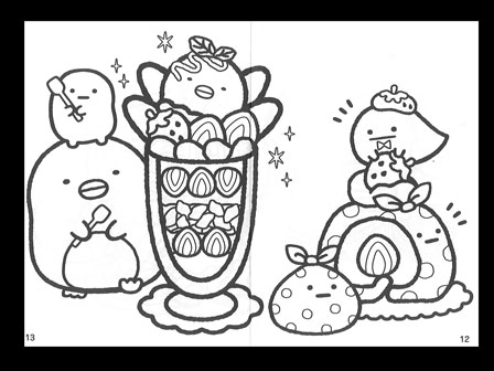 B5ぬりえ すみっコぐらし 堀商店 景品 販促品 お祭り用品の激安販売