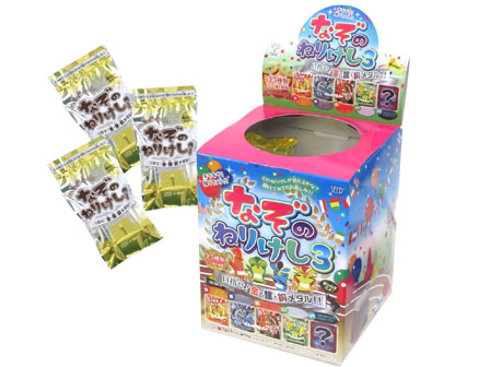 景品文具 なぞのねりけし3 目指せ！金・銀・銅メダル！！（40個入