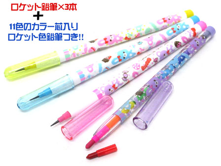 景品文具 ロケット鉛筆(4本入)|【堀商店】景品・販促品・お祭り用品の