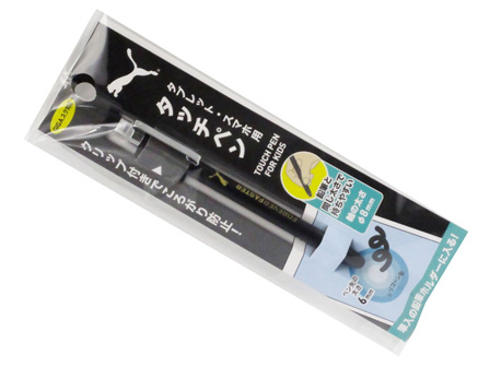スポーツ文具　プーマ　タッチペン：ブラックのサムネイル画像