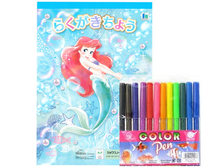 キャラ文具 アリエル らくがきちょう サインペン 堀商店 景品 販促品 お祭り用品の激安販売