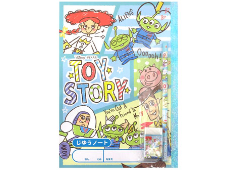 文具セット トイストーリー 自由ノートセット1|【堀商店】景品・販促品