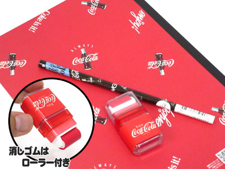 文具セット コカ・コーラ 罫線ノートセット【柄えらべません