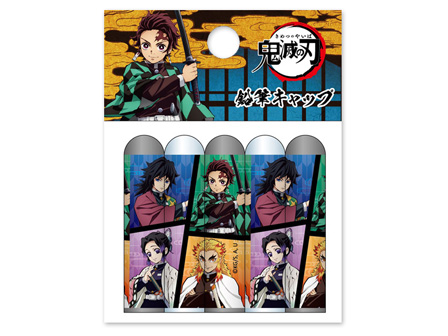 いラインアップ 鬼滅の刃 鉛筆キャップ 集合柄 7186 M便 1 6 176円 Saropackaging Eu