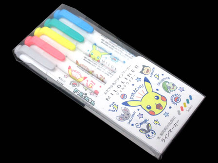 ゼブラ ポケットモンスター ポケモン マイルドライナー ラインマーカー 楽天市場】【ショウワノート】ゼブラ マイルドライナ－5色セット