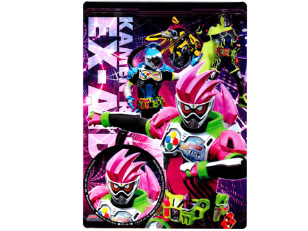 【2024年】もらって嬉しいお歳暮 人気ランキング キャラ文具 仮面ライダーエグゼイド 下敷き|【堀商店】景品 その他